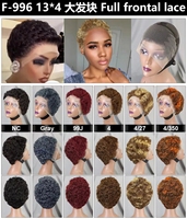 Letsfly Promotion 17$ Perruques Courtes Bouclées Colorées 13x4 Lace Frontal 100% Cheveux Humains Noir Naturel Prix de Gros Disponible 110g