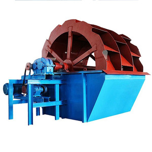 Leaf <b>Wheel</b> Sand Washer Double Drum <b>Small</b> Scale Fine Sand Mud Separation Equipment AC Motor Blue - Product Image 1