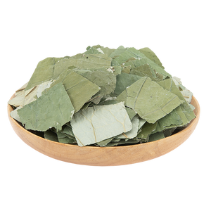 ロータスリーフエキス粉末98% ヌシフェリンHPLCロータスエキス粉末 - Product Image 4