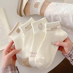 Women's Ankle Socks Milky White Breathable Cotton Summer Low Cut Boat Socks With Cute Bear <b>Pattern</b> For Daily Wear - Product Image 1
