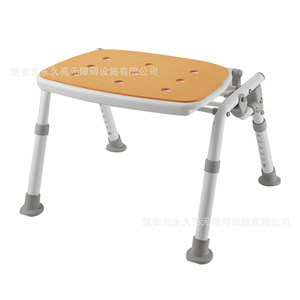 Chaise de bain YJL 472x553x355-455mm en alliage d'aluminium pliable antidérapante pour personnes âgées, usage domestique - Product Image 3