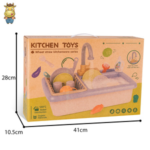 Ensemble de jeu d'évier de cuisine pour enfants en paille de blé écologique avec eau courante électrique 12 pièces - Product Image 5