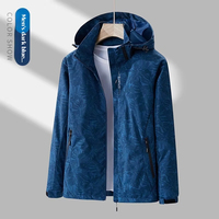 Veste de sport d'extérieur tendance pour homme et femme, coupe-vent, imperméable, respirante, camouflage monocouche