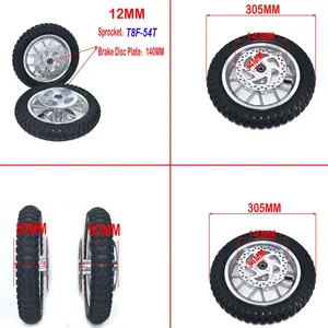 Pocket <span class=keywords><strong>Bike</strong></span> Mini Moto a Gas Scooter anteriore posteriore cerchio cuscinetto disco rotore pignone per pneumatico 12.5x2.75 camera d'aria 12 1/2*2.75 - Product Image 6