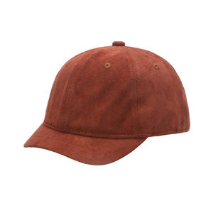 مهرج تطريز مخصص عالي الجودة بأربعة مواسم بلون واحد من جلد الغزال المخملي الرجعي الرجعي 3 شورت Brim - Product Image 1