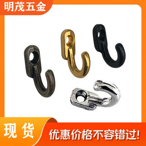 Mini Gancho Individual de Aleación de Zinc para Exhibición de Joyería, Capacidad de Carga de 0-1 kg, Herraje Decorativo Hecho en China 2024 - Product Image 5