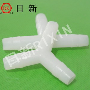 Nisshin Dk T Shape Plastic Pagoda Connector Pvc 4 6 8 10 12 Mm Pipe Fitting For Air Outlet Nozzle - Product Image 1