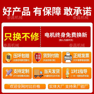 Máquina de Lavado de Ruedas para Construcción, Máquina de Lavado de Vehículos de Ingeniería, Plataforma de Lavado Automática para Vehículos Grandes - Product Image 4