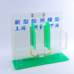 J80156 - Product Image 3