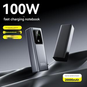 Banques d'alimentation HDL OEM/ODM 20000 mAh, charge rapide PD100W, affichage numérique intelligent pour iPhone, batterie externe longue durée pour l'extérieur - Product Image 2