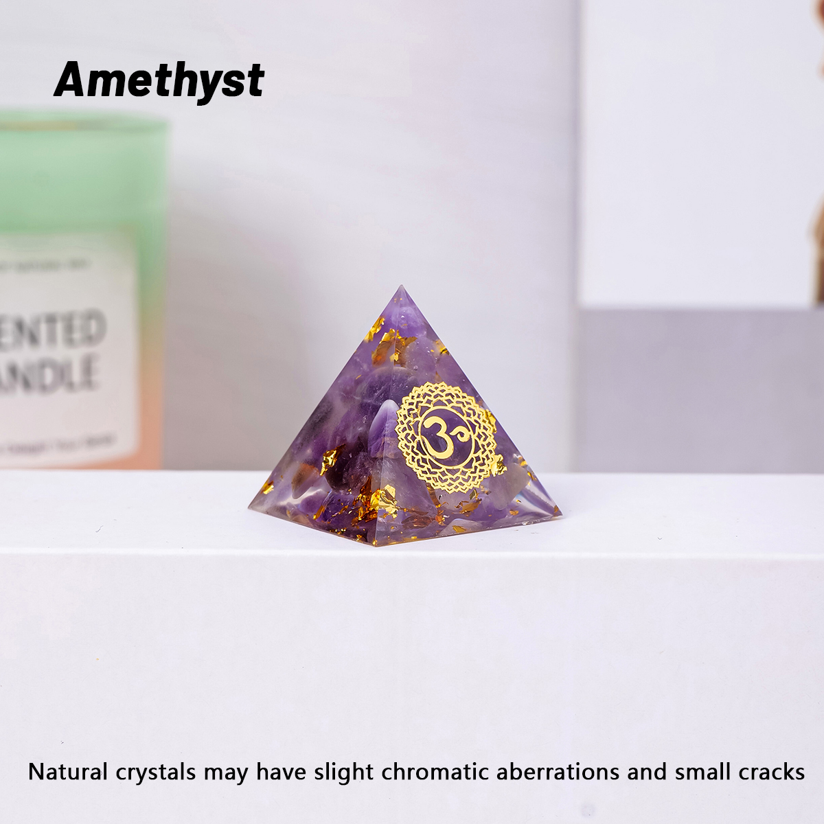 Amethyst