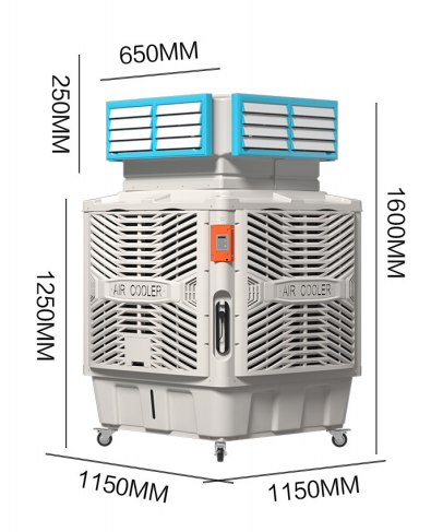 Remote Control EnergySaving Industrial Four Sided Mobile Air Cooler Large Airflow High Quality Cooling Fan for Different Using