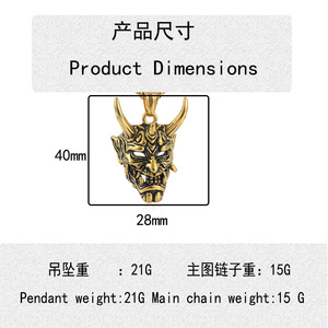 Colgante de máscara de monstruo de acero inoxidable con cuernos dorados, collar para hombre, cadena de diseño geométrico, 3,0x60 cm - Product Image 4