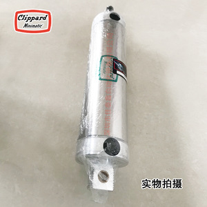 Cilindro Neumático Clippard Udr-48-8-W, Cuerpo de Aluminio, Uso General Estándar - Product Image 1