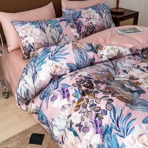 Hot Sale High Quality Egyptian Cotton Bed Sheet Flower <strong>Duvet</strong> Cover Printed Floral 4pcs <strong>Purple</strong> Bedding <strong>Set</strong> - Product Image 4