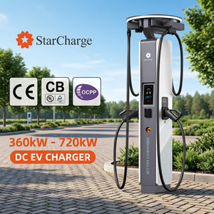 เครื่องชาร์จรถยนต์ไฟฟ้า Starcharge Aries V2 360kW-720kW รองรับการเชื่อมต่อได้สูงสุด 12 หัวชาร์จ ประสิทธิภาพ 97% แบบกระแสตรง - Product Image 1