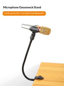 ハンドヘルド調整可能なマイク U 字型クリップヘッド歌唱サポート固定クリップスタンドプロフェッショナルカラオケ会議スピーチマイク - Product Image 5