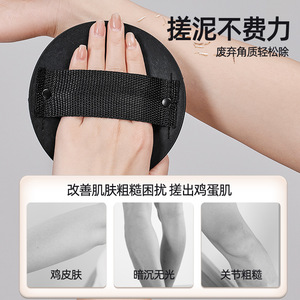 Oval Bath Sponge Rubber Exfoliating Scrubbing Pad For Men Women Back Cleaning - Product Image 4