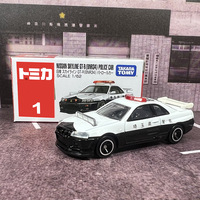 Tomica alliage modèle jouet voiture garçon fille cadeau 1/64 échelle moulé sous pression voitures modèles en alliage de Zinc retirer véhicules jouet cadeaux pour les enfants