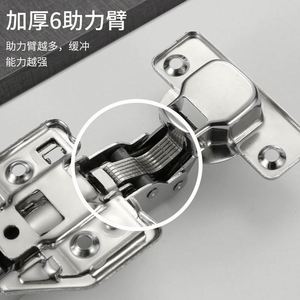 Adjustable Stainless Steel <b>Cabinet</b> Hinge Quick Install Hydraulic Soft Close Kitchen Villa Living Room Detachable 3D Design - Product Image 2