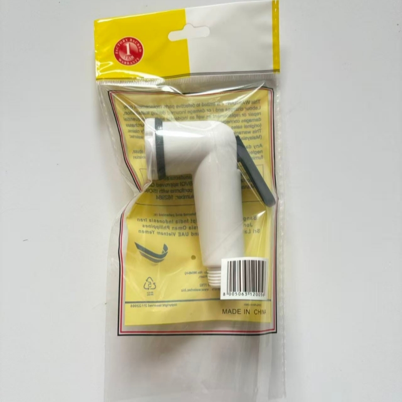 spray gun base
