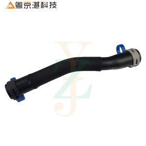 Tuyau de turbocompresseur Land Rover LR094426 JDE38850, tuyau de bypass d'intercooler en caoutchouc pour Evoque - Product Image 2