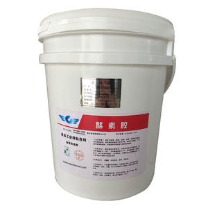 Additifs d'usine haute qualité chymosine <span class=keywords><strong>caséine</strong></span> présure émulsion de <span class=keywords><strong>peinture</strong></span> en pierre véritable pour peintures décoratives extérieures résistance à l'eau - Product Image 4