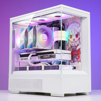 Boîtier d'ordinateur de bureau MATX Patriot Xingcanlan/Xiaolan Seaview Mid Tower, côté transparent, blanc