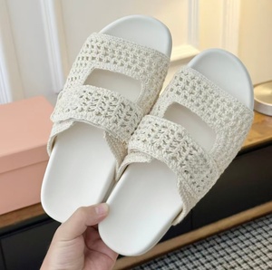Summer simple and luxurious double-strand platform <b>flip</b>-<b>flops</b> with vintage woven metal letter wedge sandals for women - Product Image 1