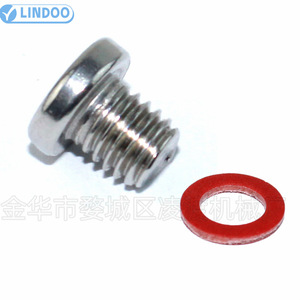 Yamaha Outboard Motor Gearbox Drain <b>Plug</b> With Washer 90430-08020 90340-08002 For Repair <b>Replacement</b> - Product Image 5