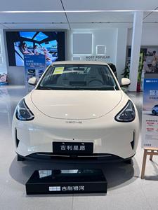 Geely Geome Xingyuan 2025 Chine <span class=keywords><strong>Moins</strong></span> <span class=keywords><strong>cher</strong></span> Luxe 410 Gelly <span class=keywords><strong>Voiture</strong></span> électrique Nouvelle énergie Véhicule 2025 Geely Geome galaxy Xingyuan Wish - Product Image 4