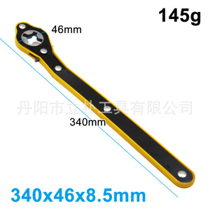 Car Jack Hand Crank Lever Tool Steel Manual Handle Universal Car Jack Accessory - Product Image 5