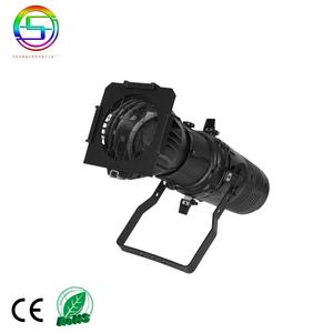 Shangcheng Hpl Stage Disco DJ Night Club 750W Perfil Spot Theatre Iluminación para equipos de escenario - Product Image 2