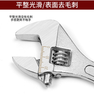 Clé à molette réglable 15-37,5 mm, mâchoire dentée métrique, qualité industrielle, utilisation manuelle, à une seule extrémité - Product Image 4