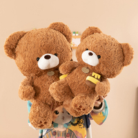 Pot de miel mignon ours en peluche en peluche-jouet en peluche de dessin animé pour enfants en peluche