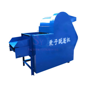 Máquina Automática de Alta Eficiencia para Desgranar Castañas, Máquina Peladora y Descascaradora de Castañas Chinas - Product Image 1