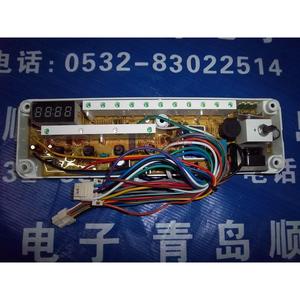Carte de commande pour machine à laver Xqg50 09ck, carte électronique pour pièces d'appareils électroménagers - Product Image 1