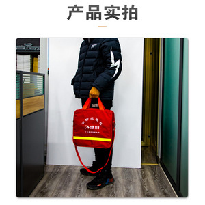Kit d'urgence incendie 350 mm x 110 mm x 340 mm, sac d'évacuation portable de défense civile avec impression de texte - Product Image 2