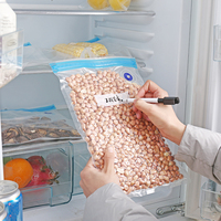 Sacs de conservation sous vide personnalisés imprimés pour cuisine, qualité alimentaire, avec fermeture éclair, pour cuisson sous vide et pompe