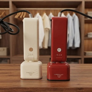 Défroisseur Vapeur Ultra-Compact Format <span class=keywords><strong>Carte</strong></span> 800W Fer à Repasser Vapeur Portable 60ml - Product Image 1
