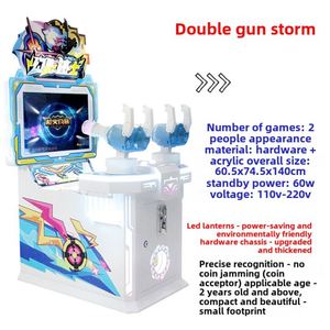Console de jeu Double Gun Shooting Racing Phantom Knight, équipement de divertissement vidéo à monnayeur pour enfants, idéal pour les centres commerciaux - Product Image 6