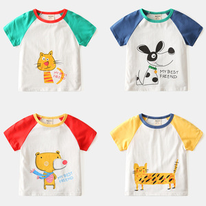 Compras en línea Ropa Niños Camisetas para niños con diseño de la empresa de fabricación - Product Image 4