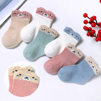 Chaussettes pour bébés et tout-petits de couleur mélangée, motif chat, 0-12 mois, coton respirant, antibactérien, séchage rapide, chaussettes pour bébés