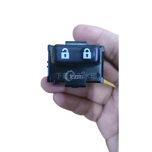 YUBO Door <b>Switch</b> 84930-12250 For Toyota FJ Cruiser 2010 Right Side <b>Push</b> <b>Button</b> Electric Central Locking System - Product Image 1