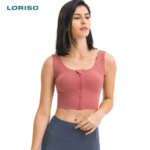 Good Support Sujetador de yoga con cremallera abierta frontal Crop Top Fitness Wear Sujetadores deportivos a precio de fábrica - Product Image 3