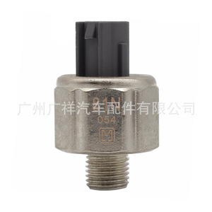 Sensor de Detonación 89615-12050 89615-52020 89615-22030 para Toyota Corolla STD, Sensor Automotriz Nuevo - Product Image 3