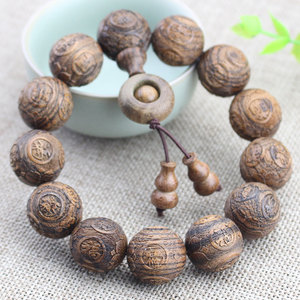 สร้อยข้อมือไม้จันทน์ลายเสือ 13 เม็ดแกะสลักห้าประการมงคลเครื่องประดับสำหรับทั้งชายและหญิงของขวัญของสะสม - Product Image 2