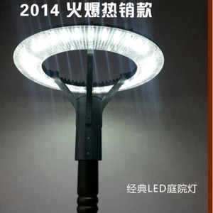 Lampe LED pour aménagement paysager, éclairage extérieur pour jardin, cour, éclairage à 360 degrés - Product Image 4