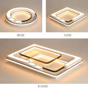 Plafonnier LED en acrylique au design créatif, intensité d'éclairage réglable, en forme d'étoile et <span class=keywords><strong>de</strong></span> lune, design créatif, éclairage d'intérieur, 80w, 650mm, 1 unité - Product Image 4