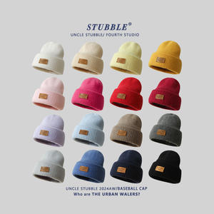 Chapeau en tricot jacquard de conception originale Hu Chi Uncle, automne-hiver, épaissi, chaud, unisexe, <span class=keywords><strong>pour</strong></span> étudiants, amoureux, assorti à tout - Product Image 2